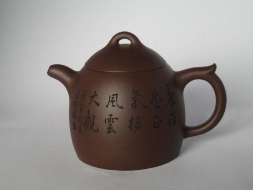 王杏军紫砂壶 秦权壶 