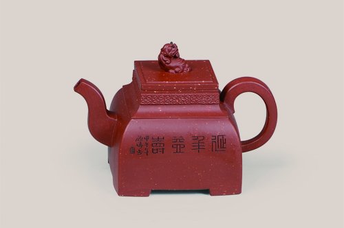 汤杰紫砂壶 四方玉玺 