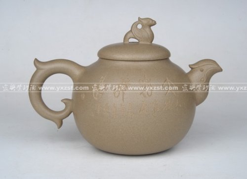 吴军紫砂壶 DSC_4070 