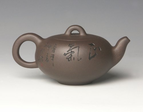 瞿斌紫砂壶 Pict0043 