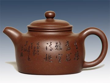 陈健紫砂壶 生机盎然 