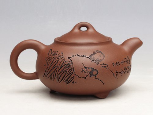 赵阳紫砂壶 三脚如意 
