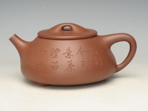 陈珍华紫砂壶 石瓢 泥料：底槽清 容量：380cc 