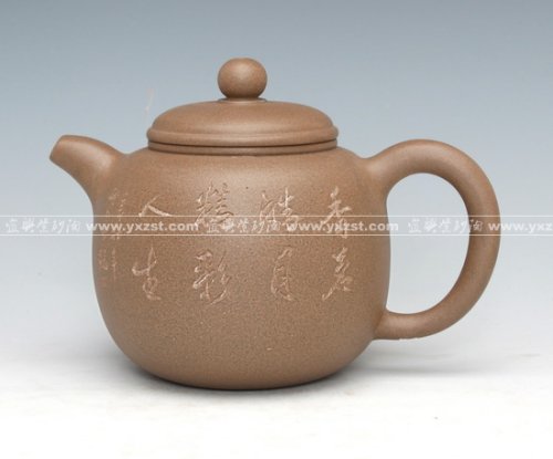 何娅萍紫砂壶 匏尊泥料：原矿蟹青泥 