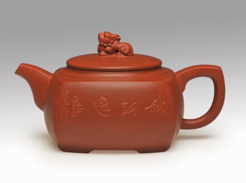 尹建平紫砂壶 _DSC1381 拷贝 