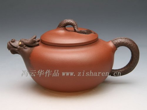 冯云华紫砂壶 双色玲珑 