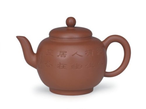 赵俊平紫砂壶 古韵 