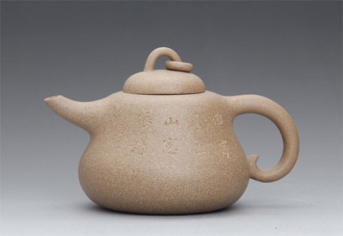 吕伟紫砂壶 葫芦 