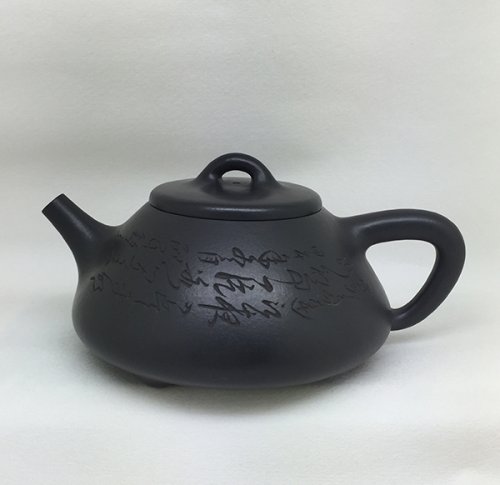 范荷紫砂壶 子冶石瓢 