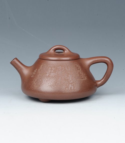 应敏亚紫砂壶 子冶石瓢 