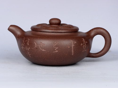 范文云紫砂壶 菱花 