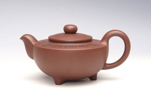 宋小卫紫砂壶 紫玉汉鼎 