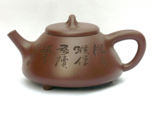 杨仁勤紫砂壶 石瓢（正面） 