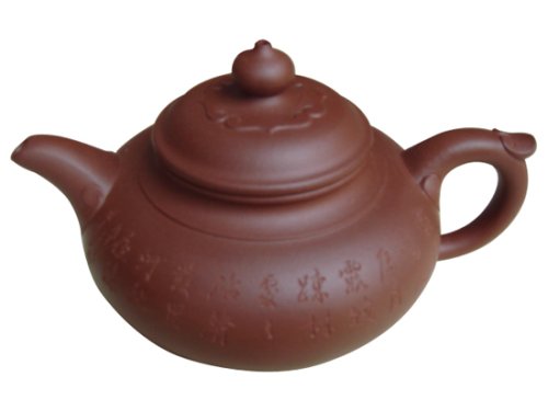 杨仁勤紫砂壶 如意 