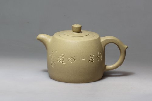 王柯钧紫砂壶 井栏 