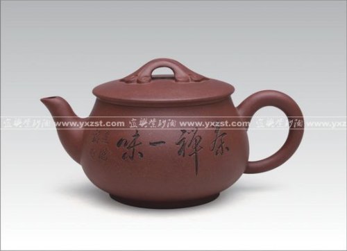 范建鹏紫砂壶 桥顶如意 