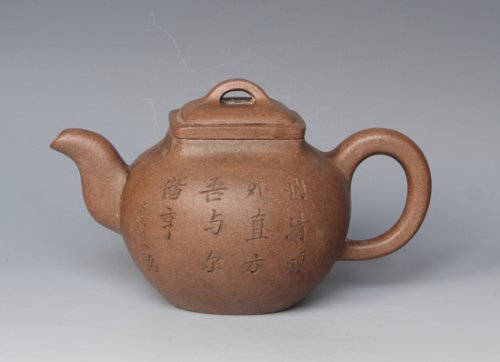 贾爱民紫砂壶 曼生壶 