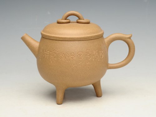 范建鹏紫砂壶 三足圆盖鼎壶 