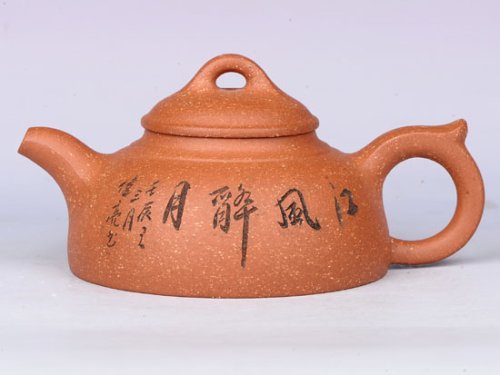 严伟亮紫砂壶 玉笠壶 