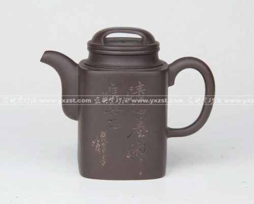 王国瑾紫砂壶 牛盖洋桶 