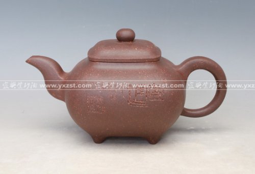 陈顺仙紫砂壶 传炉 