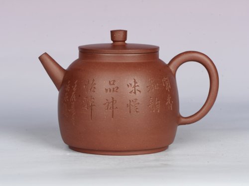 吴建军紫砂壶 紫韵 