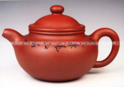 黄玲玲紫砂壶 玉笠 