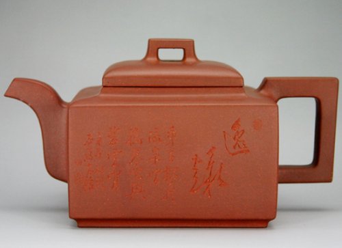 陈正初紫砂壶 亚明四方720cc 