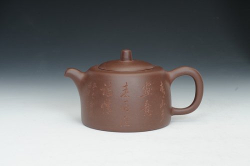 杨文华紫砂壶 井栏 