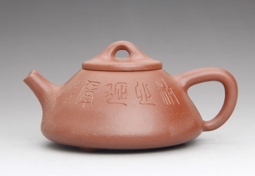 吕伟紫砂壶 石瓢 