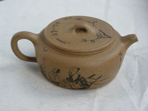 庞现军紫砂壶 平湖秋月 