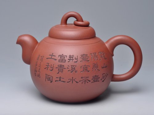 范建鹏紫砂壶 聚缘 