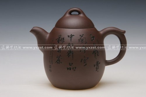 黄丽萍(大)紫砂壶 中华第一壶 