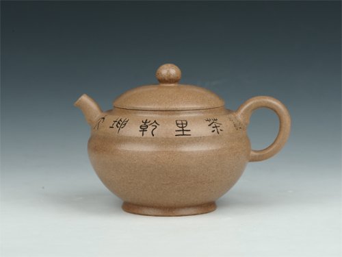 刘亚萍紫砂壶 段泥小品 