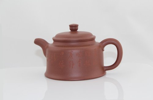 王杏军紫砂壶 古韵壶 