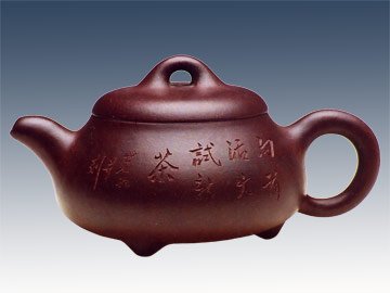 李洪元紫砂壶 矮石瓢 