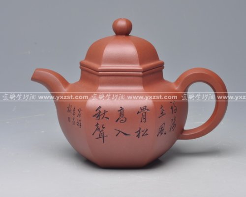 范建鹏紫砂壶 六方掇球 