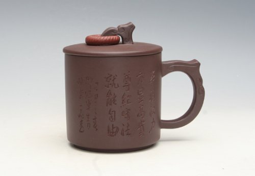 李岩紫砂壶 循环如意 