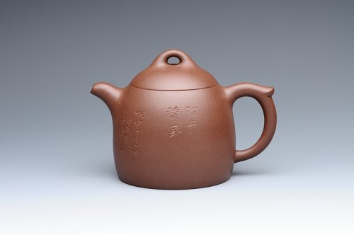 谈文俊紫砂壶 秦权 