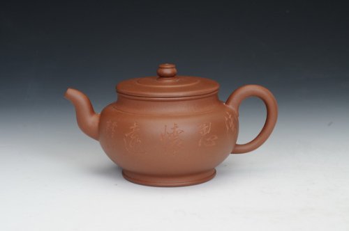 杨文华紫砂壶 清风 