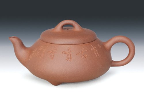 丁丽洁紫砂壶 汉棠石瓢 