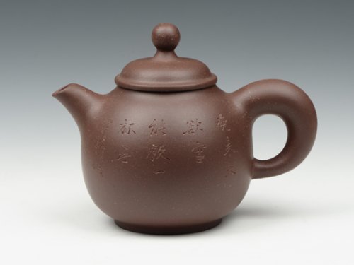 任祁英紫砂壶 福福 