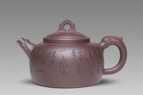 束旦生紫砂壶 龙泉壶 