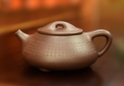 徐亚静紫砂壶 石瓢 