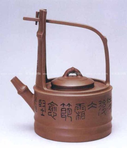 黄自英紫砂壶 竹提壶 