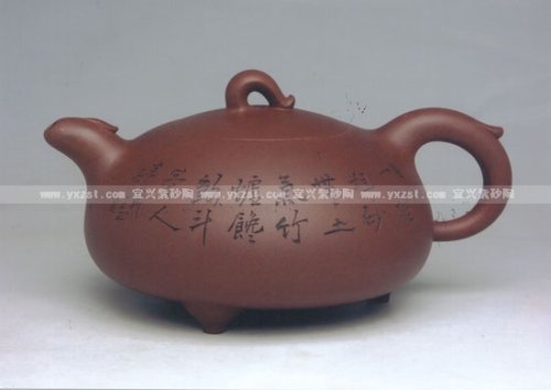 强德俊紫砂壶 玉凤雨林壶 