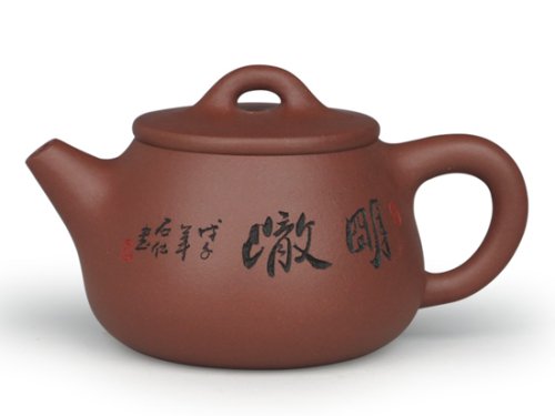 强建红紫砂壶 小石瓢 