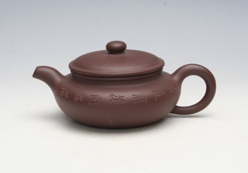 连士舫紫砂壶 全手工扁福 