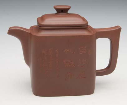 赵明敏紫砂壶 明月方壶 