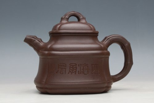 魏兰花紫砂壶 四方竹鼎壶 